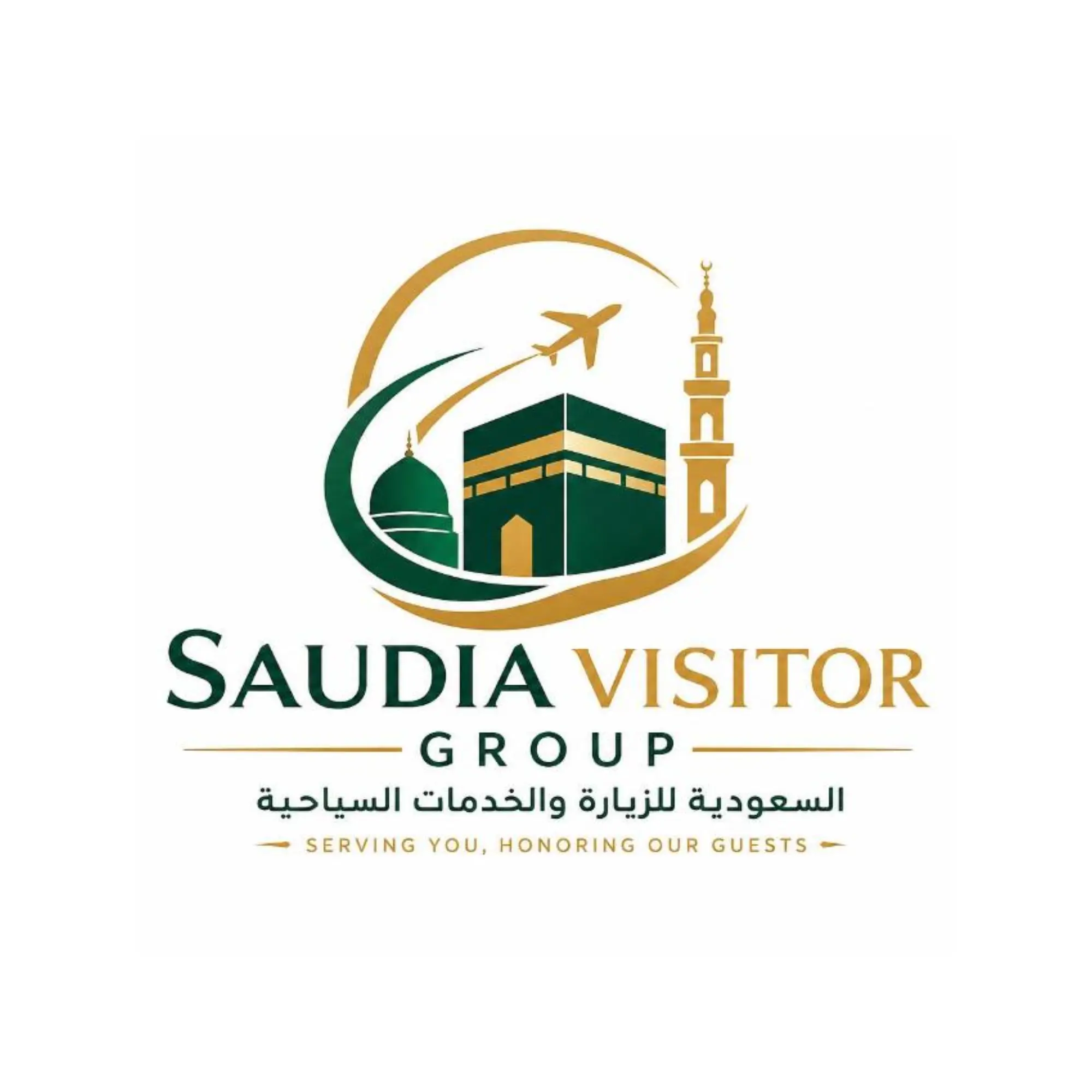 SaudiaVisitor Logo